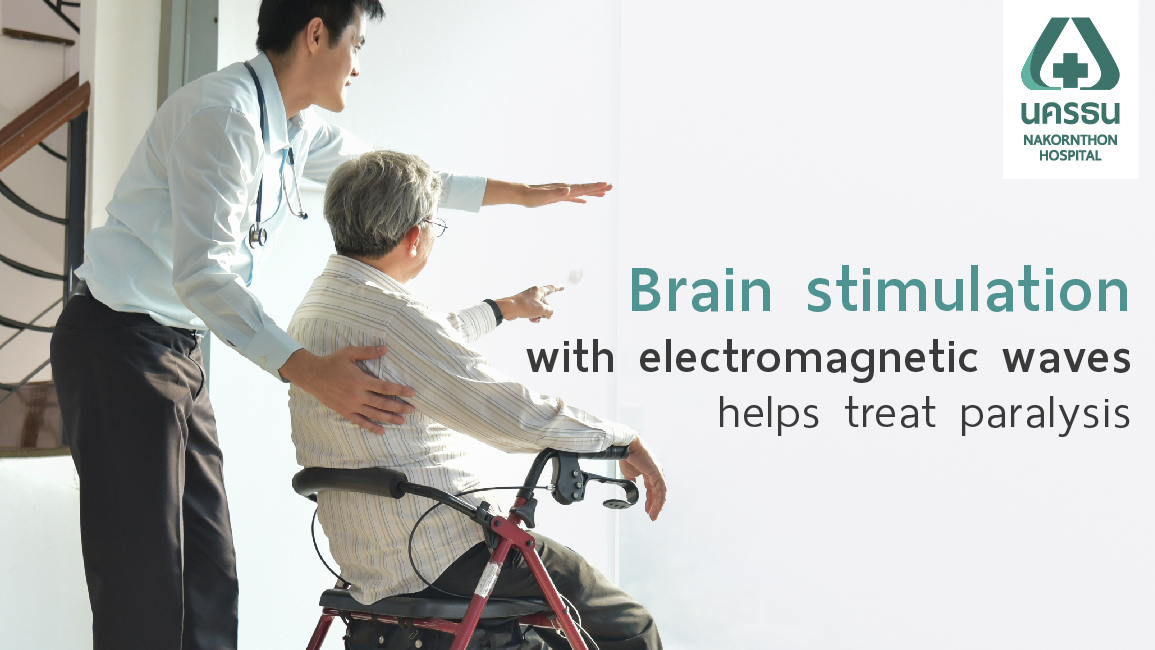 Stroke, Paralysis  TMS, technology for rehabilitation of patients